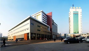 濟寧醫(yī)學院附屬醫(yī)院傷整形美容科門診,專家,價格,環(huán)境,地址,聯(lián)系電話,在線咨詢