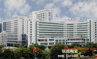 佛山瓷磚廠價直銷的工程瓷磚批發(fā)廠家 供應各種酒店瓷,佛山瓷磚廠價直銷的工程瓷磚批發(fā)廠家 供應各種酒店瓷生產(chǎn)廠家,佛山瓷磚廠價直銷的工程瓷磚批發(fā)廠家 供應各種酒店瓷價格