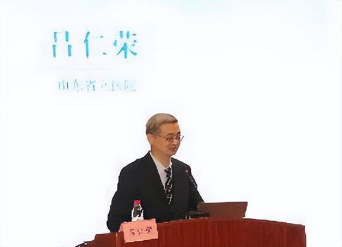 我院承辦山東省醫(yī)院協(xié)會整形美容專業(yè)委員會成立大會